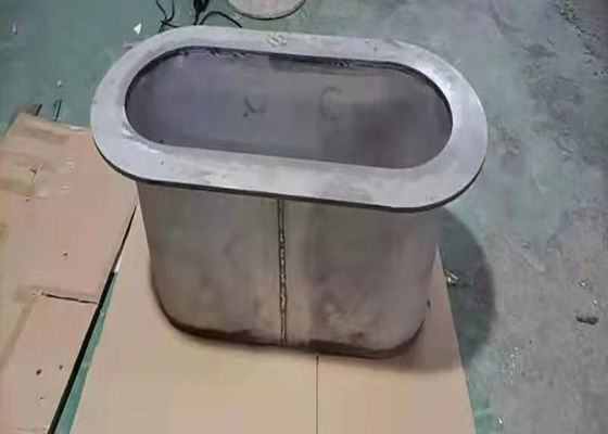छोटा ज़माक मेल्टिंग पॉट